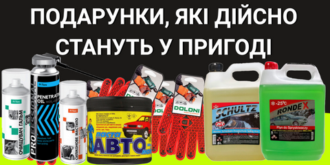 Banner from design