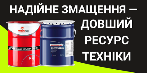 Banner from design