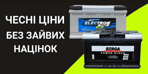 Banner from design
