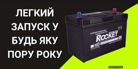 Banner from design